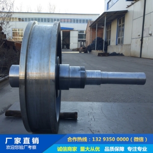 42CrMo天車(chē)輪鍛件